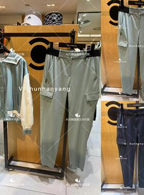 Wangle折扣高尔夫女士23初秋百搭收腰纯色宽松舒适运动长裤23391