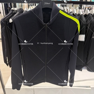 Titleist泰特利斯男士高尔夫外套26春季新款百搭休闲运动透气外套