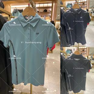 MasterBunny小兔子高尔夫女士2022夏季 折扣LOGO拼接POLO衫 短袖