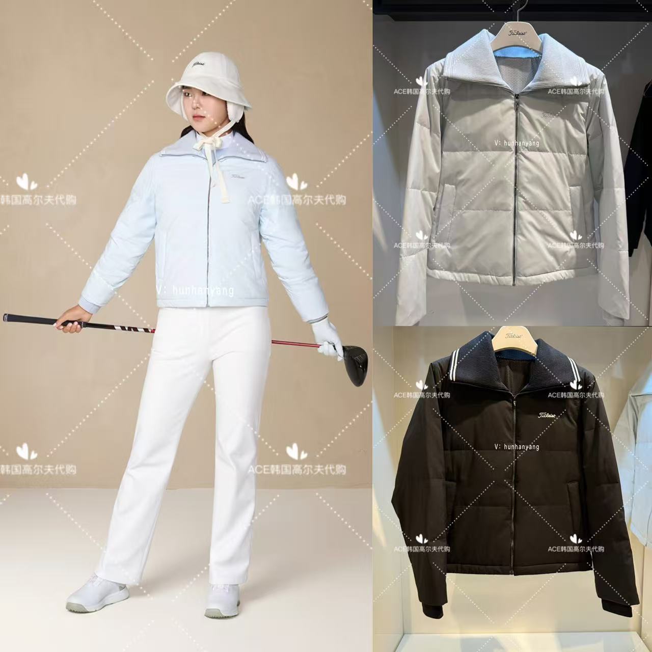 Titleist泰特利斯高尔夫外套女士