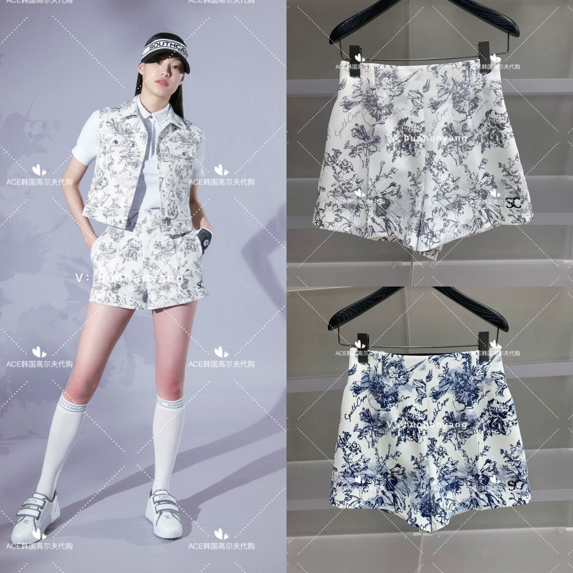SouthCape女士高尔夫短裤