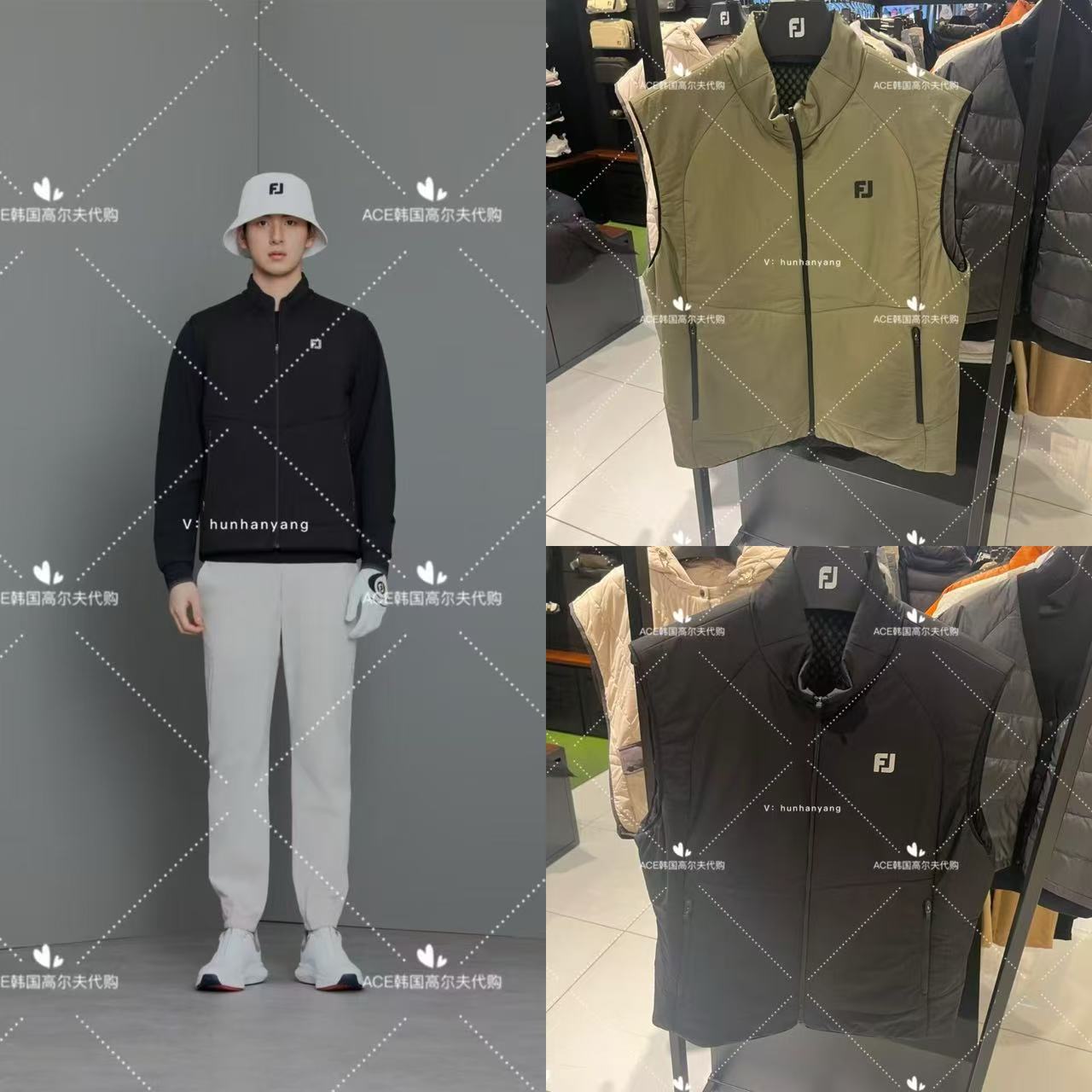 男士高尔夫球服25春季马甲