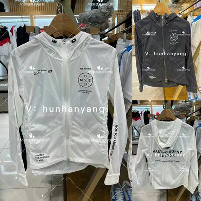 MasterBunny高尔夫女士连帽上衣