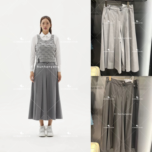ST女士高尔夫长裤宽褶宽松
