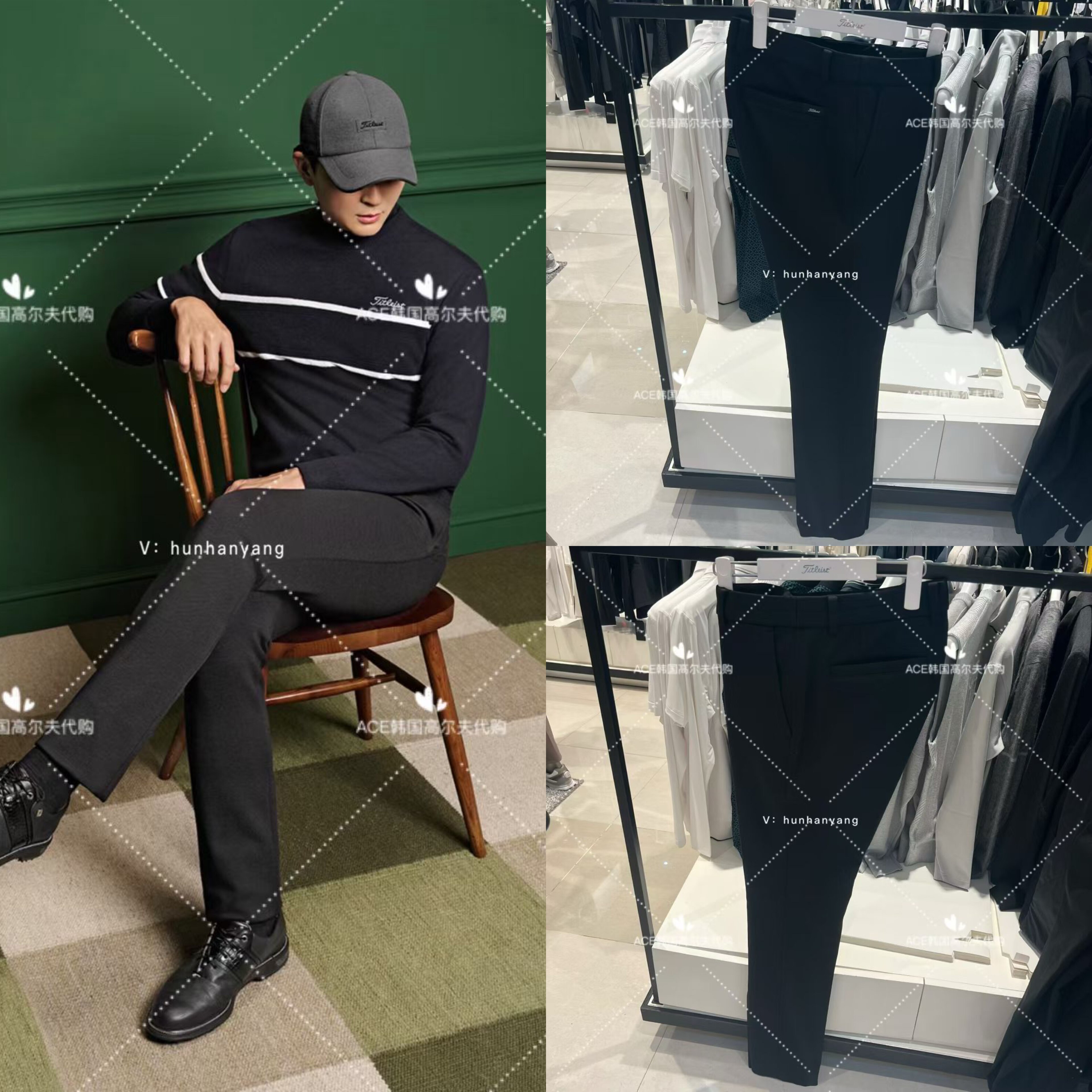 男士高尔夫球服25秋季裤子