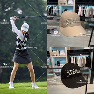 Titleist泰特利斯女士高尔夫球帽26夏新款百搭休闲防晒帽（配MARK