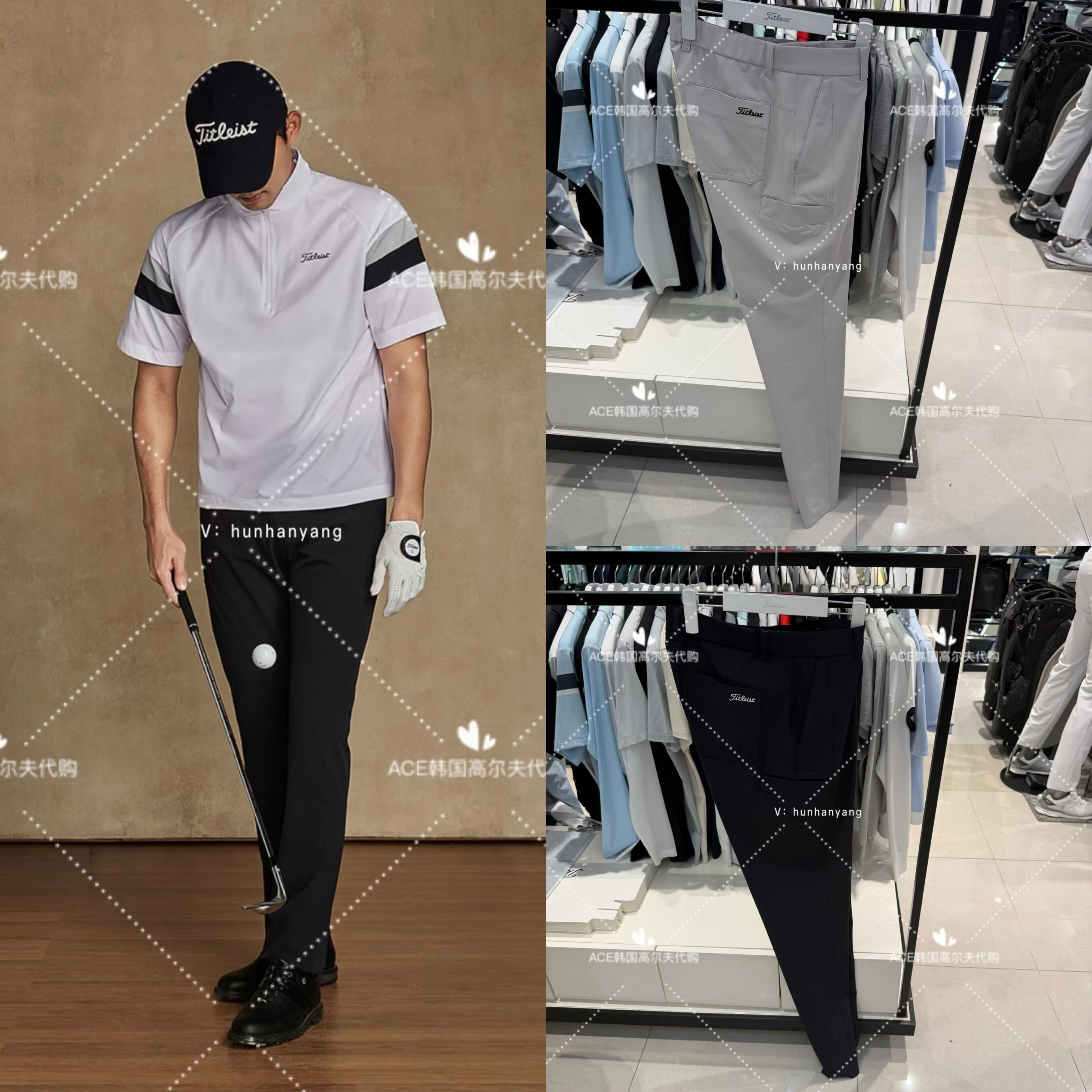 男士高尔夫服装26夏季裤子