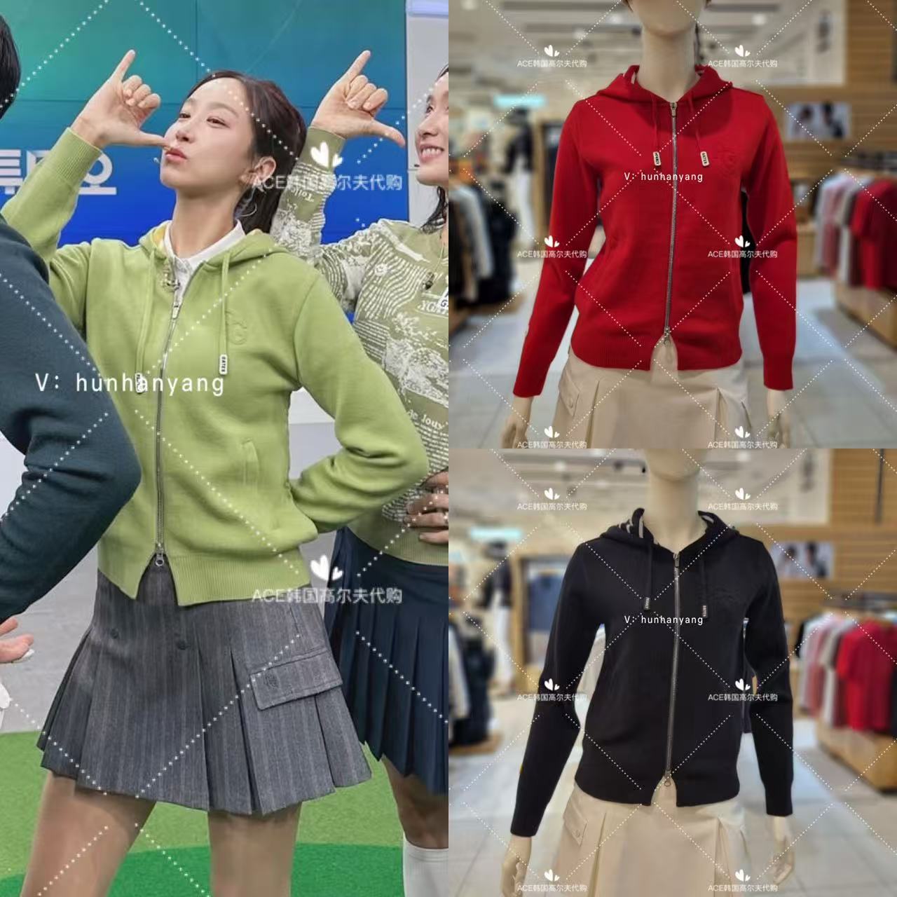 PG女士高尔夫拉链连帽外套