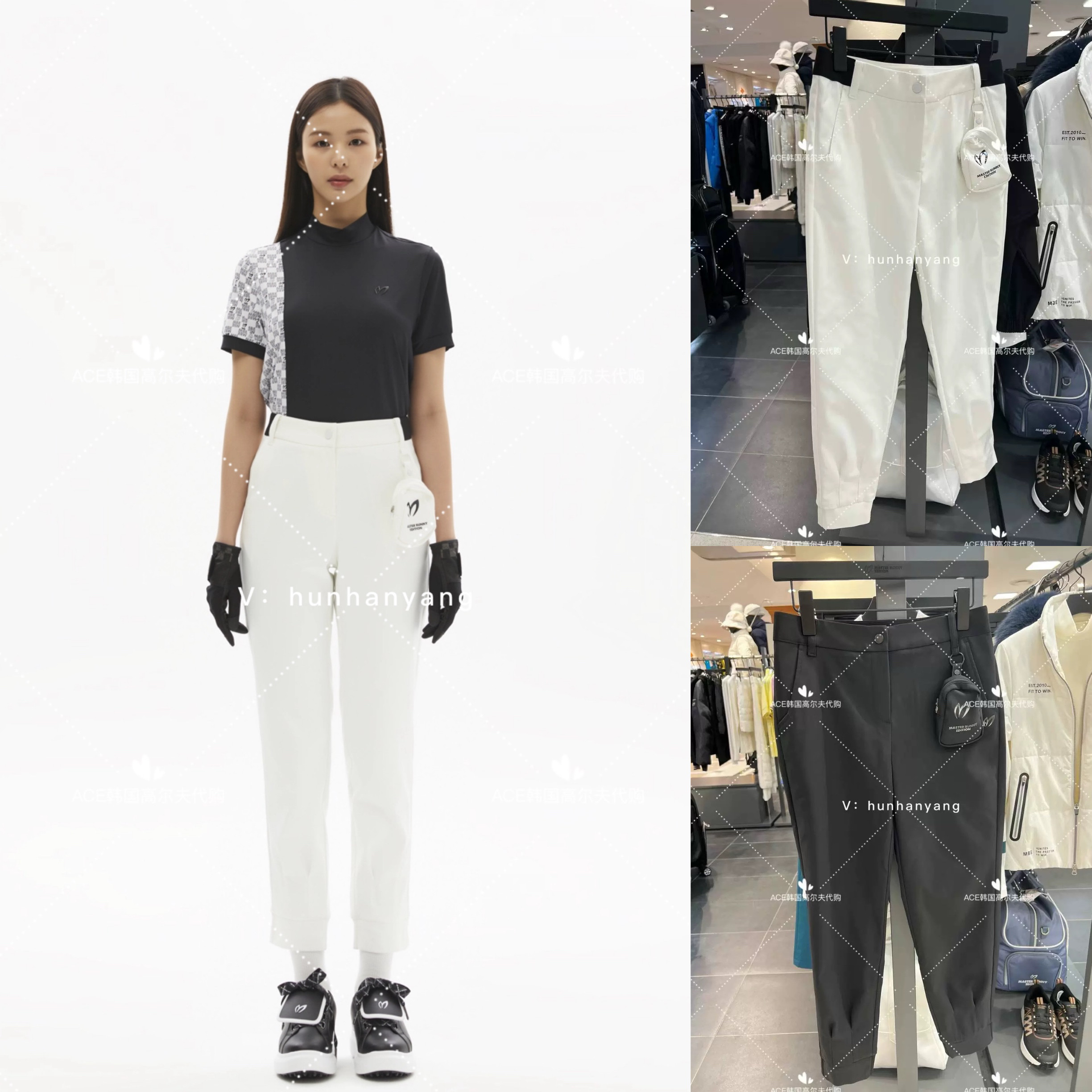 Master Bunny小兔子折扣女高尔夫球服24春百搭休闲运动长裤PF004,运动服/休闲服装,运动长裤,淘宝优惠券,粉丝福利购,淘宝优惠卷