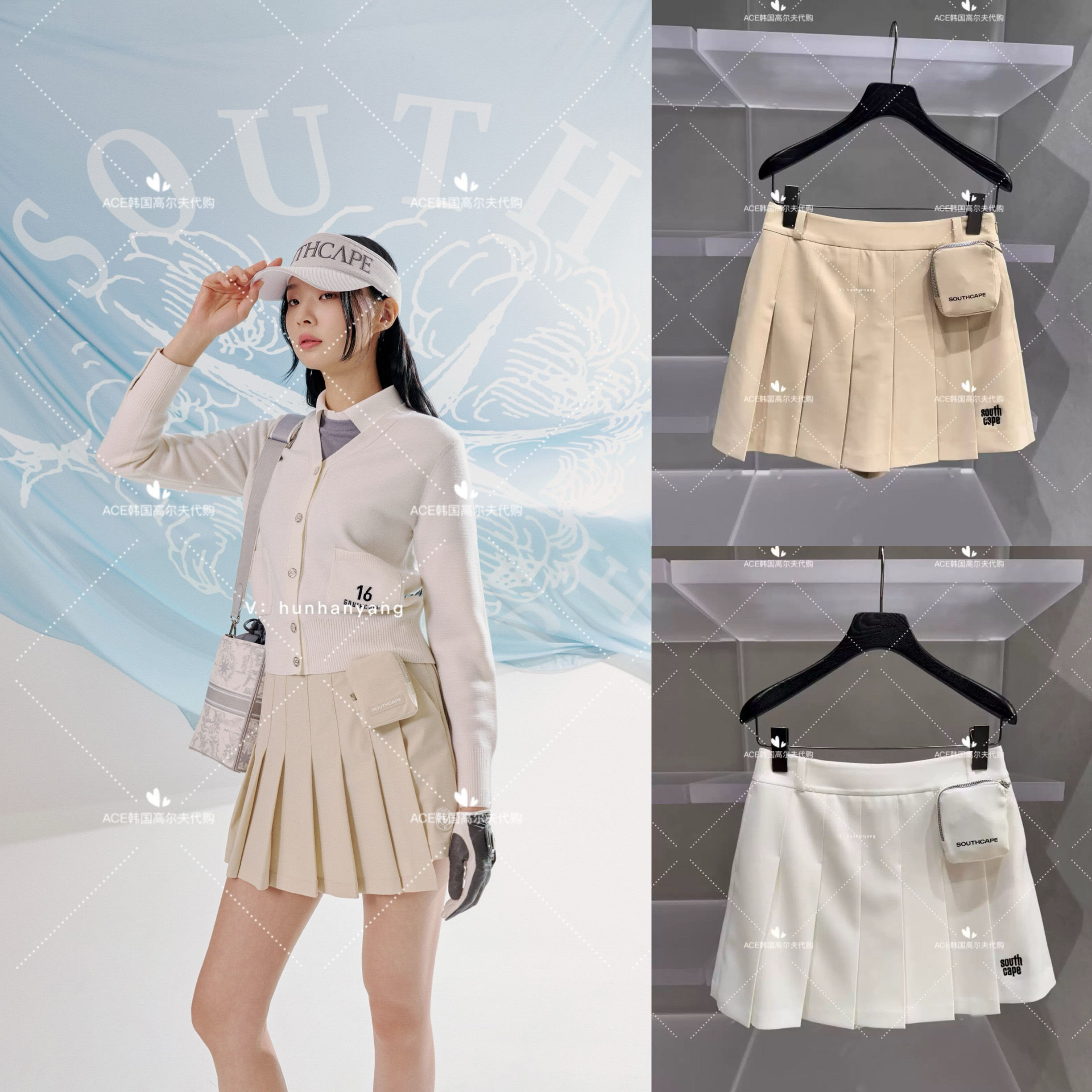 SouthCape女士高尔夫裙裤