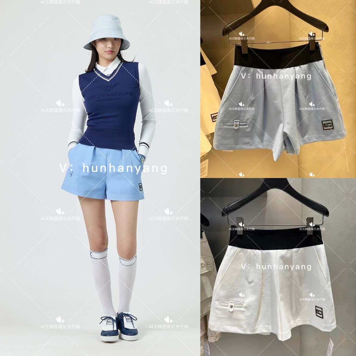 SOUTHCAPE高尔夫女士运动短裤