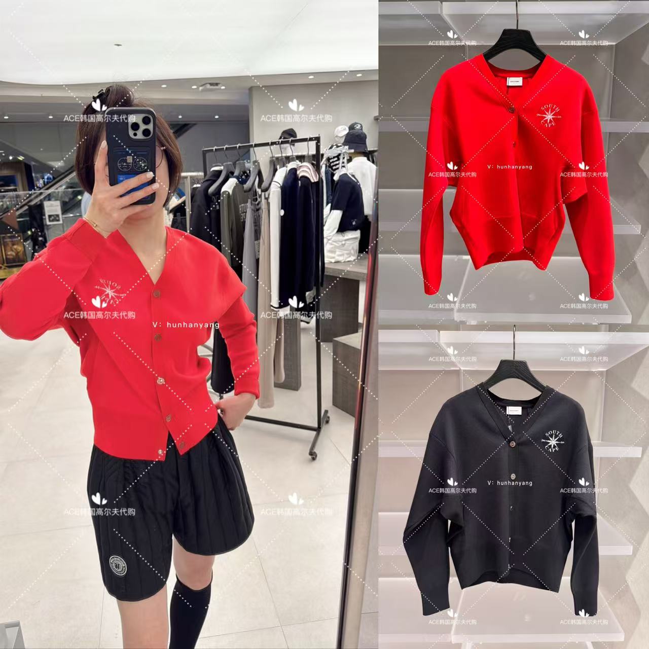 SOUTHCAPE女士高尔夫开衫