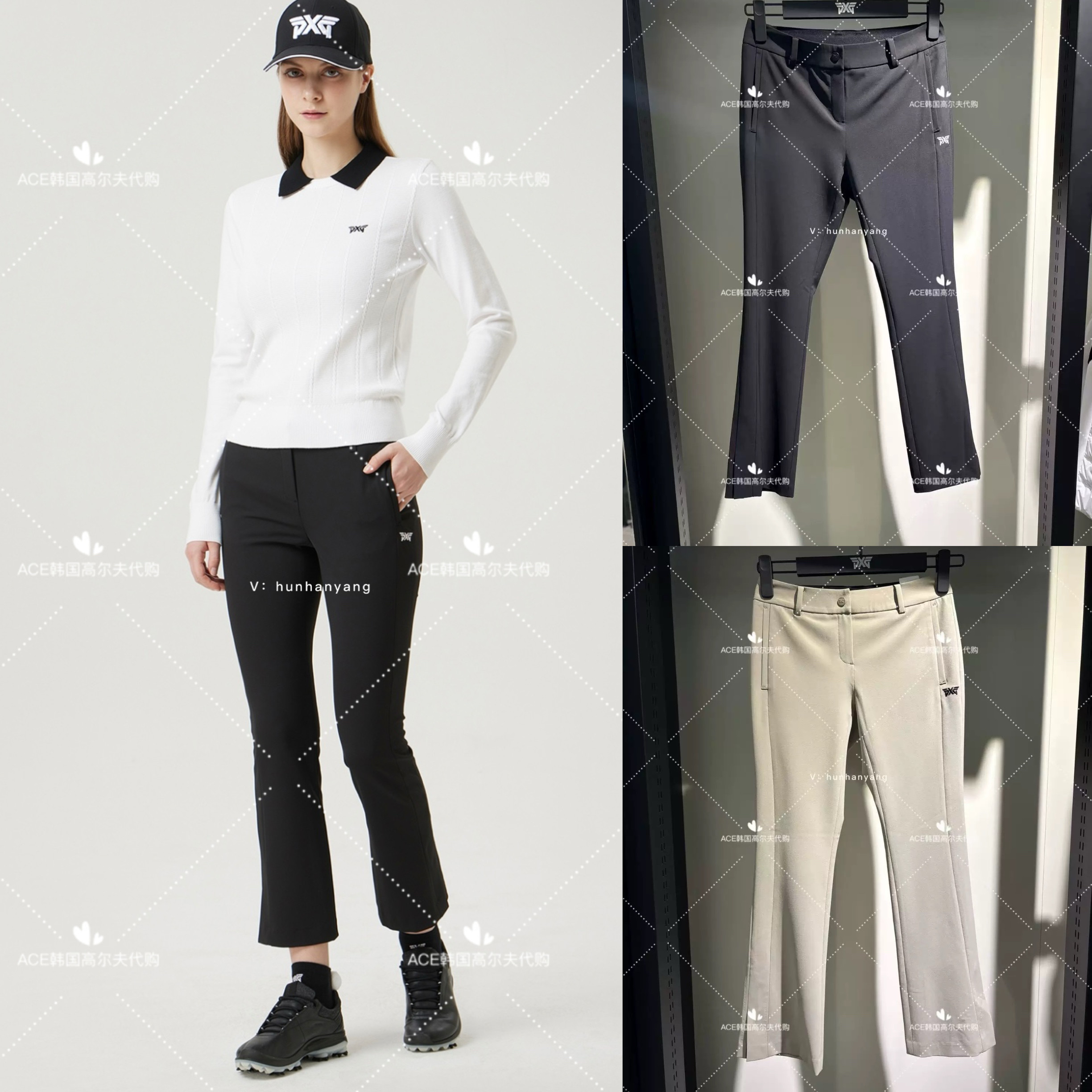 PXG女士高尔夫折扣长裤25春百搭休闲修身舒适小开叉运动长裤W5104