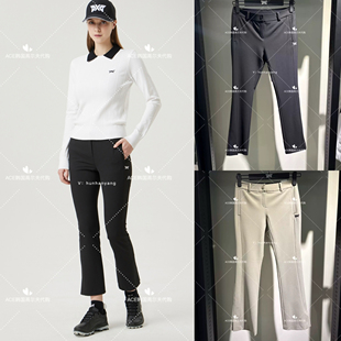 PXG女士高尔夫折扣长裤25春百搭休闲修身舒适小开叉运动长裤W5104