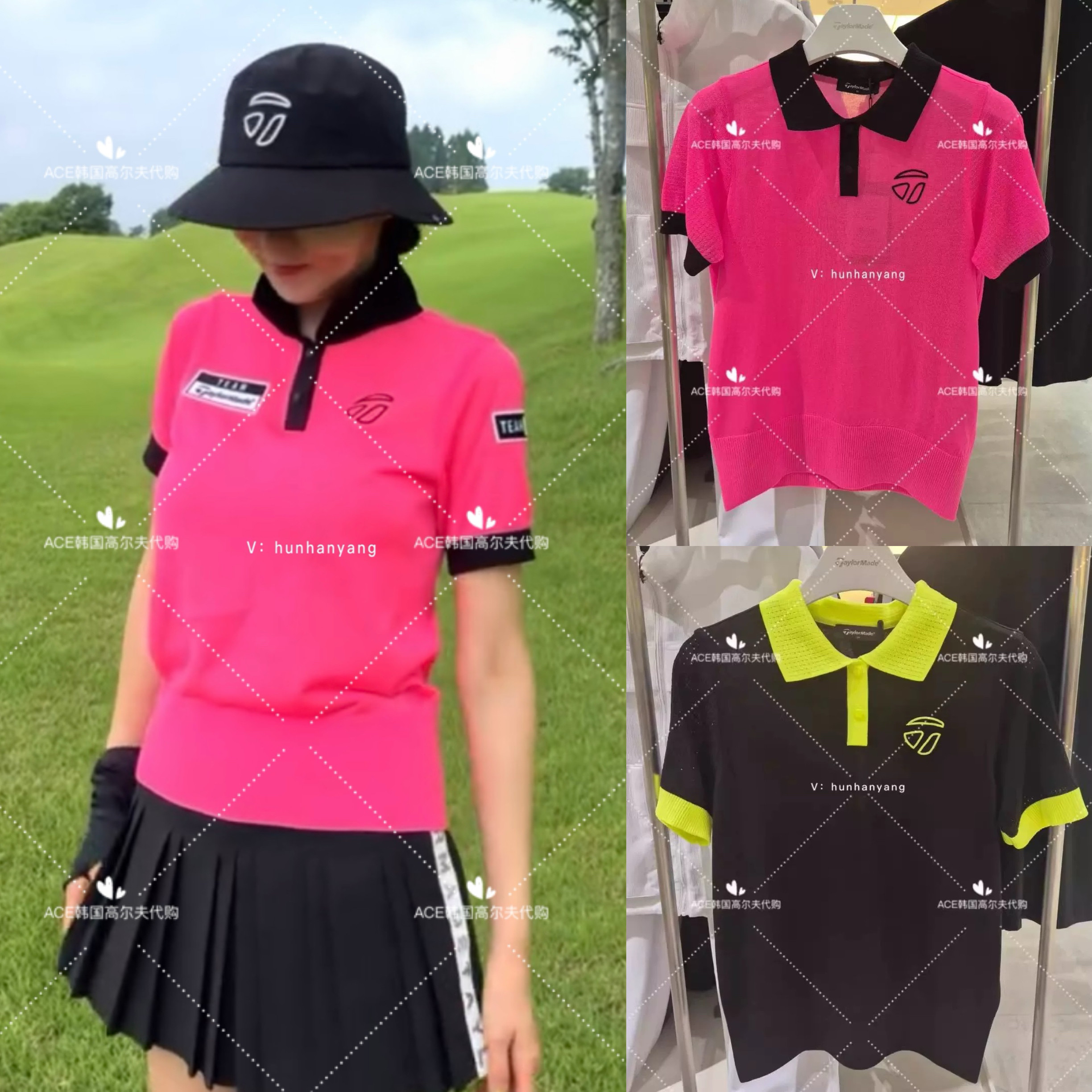 女士高尔夫服装25夏季上衣
