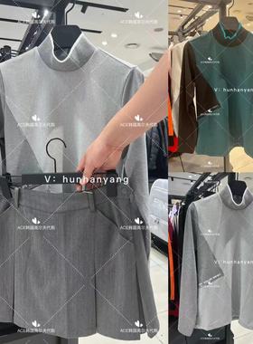 PING折扣高尔夫女士2023秋冬百搭LOGO半高领竖条纹拼色设计感上衣