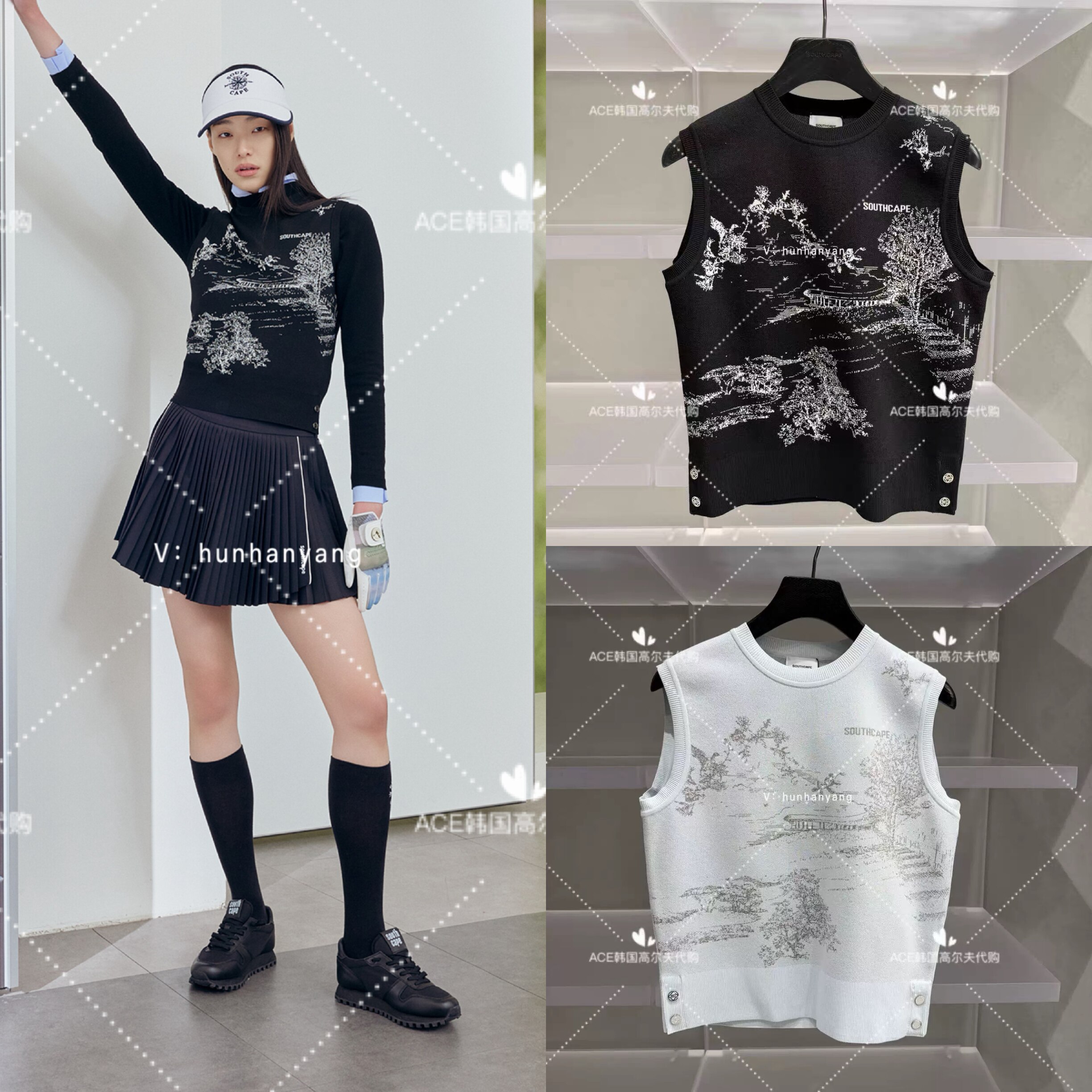 SOUTHCAPE女士高尔夫马甲