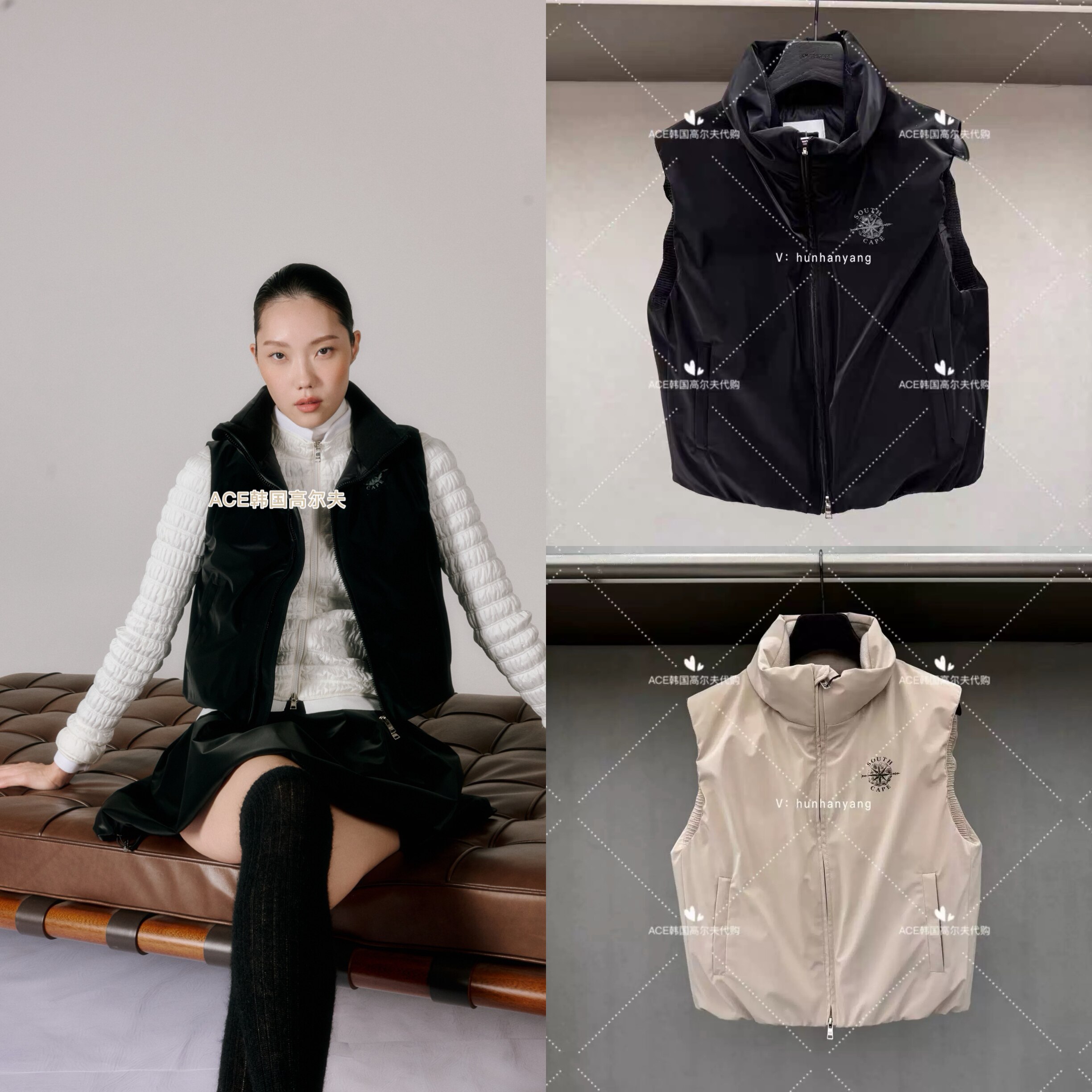 SOUTHCAPE女士高尔夫马甲
