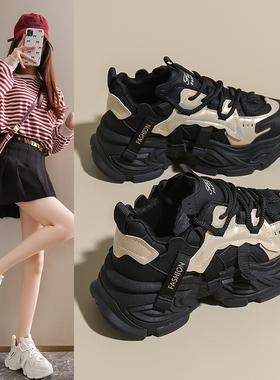 卡迪高2025年新款老爹鞋舒服不累脚的鞋子显脚小黑色女款潮牌鞋