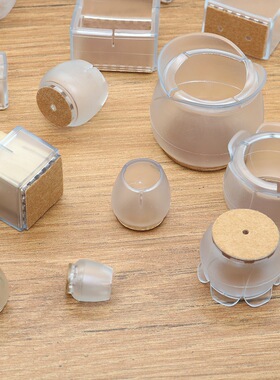 硅胶桌脚垫耐磨桌椅套桌腿地板保护套椅子凳子静音防滑垫桌角垫子