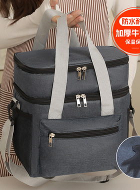 特大号双层便携野餐专用便当包上班族饭盒保温袋手提大容量保温包