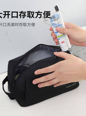 防水化妆包男便携ins高级感2024新款随身化妆品收纳袋洗漱包旅行