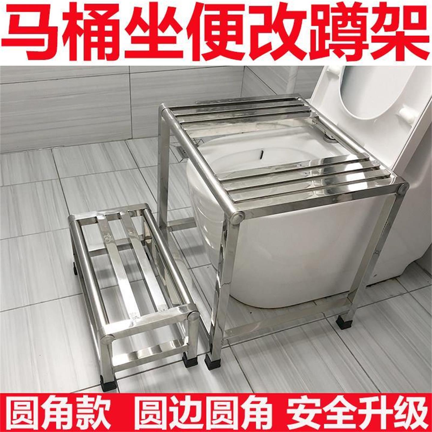 方形不锈钢防滑后排水蹲便器