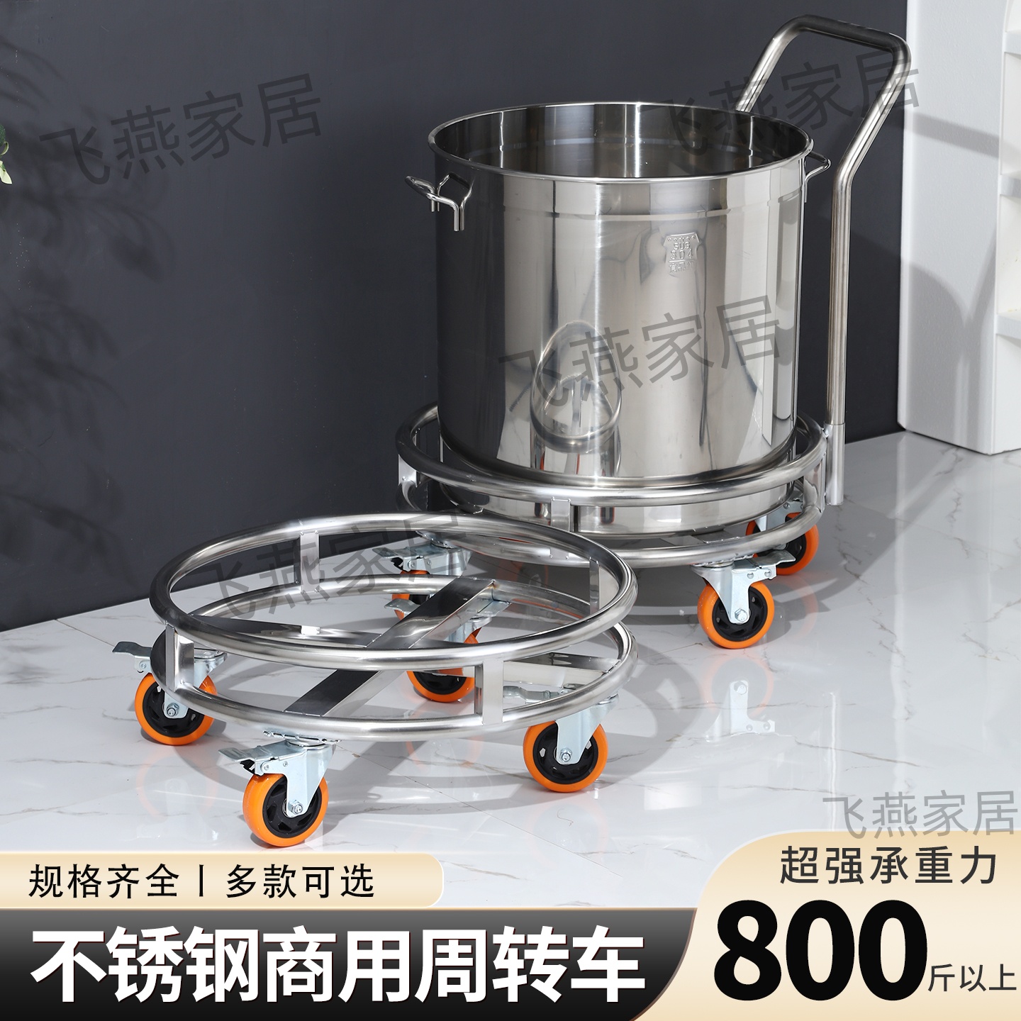 可移动煤气罐精品厨房置物架运输