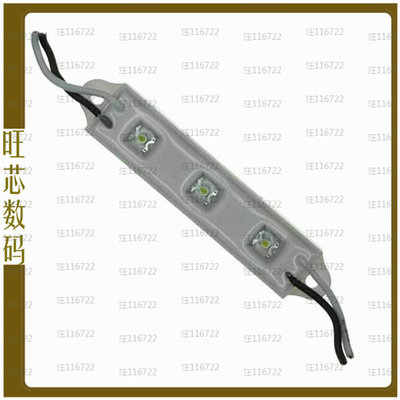 OVM12F3W7【LED MODULE 3POS WHITE IP67 CLEAR】