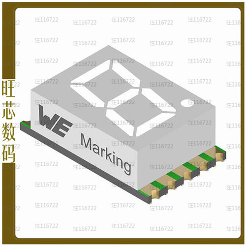 157112B12700【WL-S7DS 7 SEGMENTS DISPLAY SMT S】