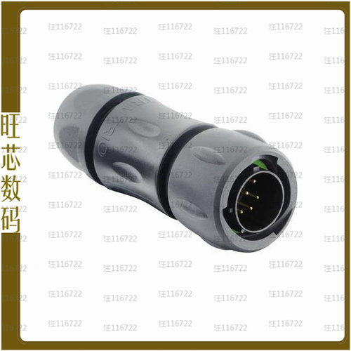 UTSX6JC12E8P【PLUG, WITH CABLE GLAND BACKSHELL】