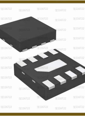 APDS-9700-020【IC PROXIMITY SENSOR OPT 8QFN】