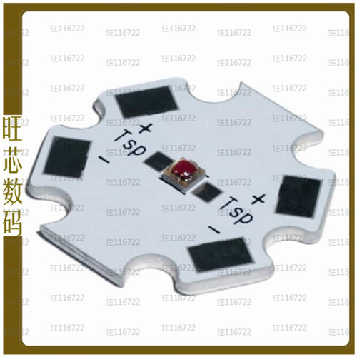 LST1-01H06-RED1-01【STARBOARD LUXEON C RED 162DEG】