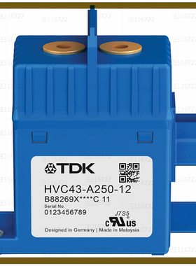 B88269X3220C11【HVC43 / 200A / 1000VDC /12V COIL】