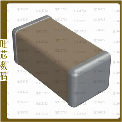 2220YA250332KSTU16【CASE SIZE 2220 - FLEXICAP - 250V】