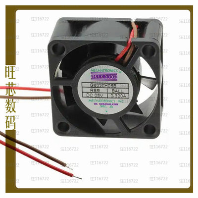 G4020H05B-RSR【FAN AXIAL 40X20MM BALL 5VDC WIRE】