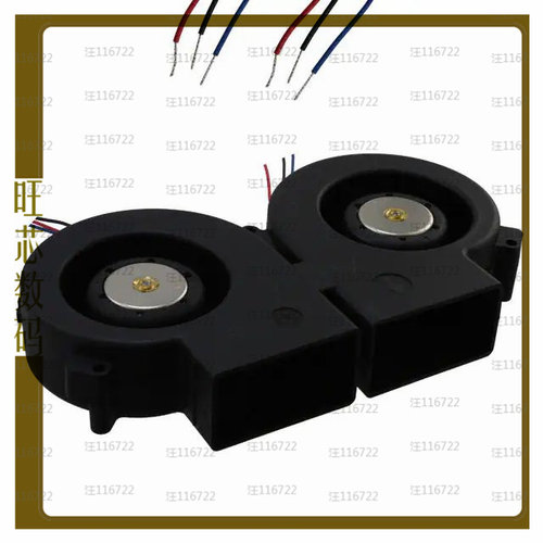 SFB0412VH-F00【FAN BLOWER CF 196X33MM 12VDC】