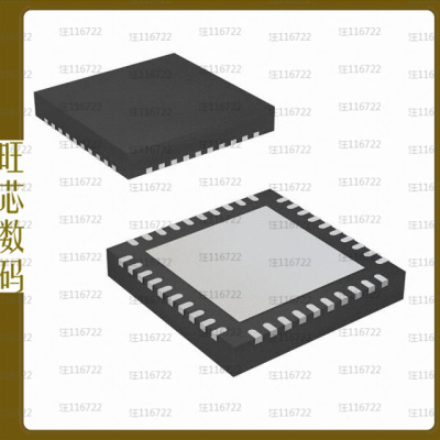 ADUC7021BCPZ62I【IC MCU 16/32B 62KB FLASH 40LFCSP】