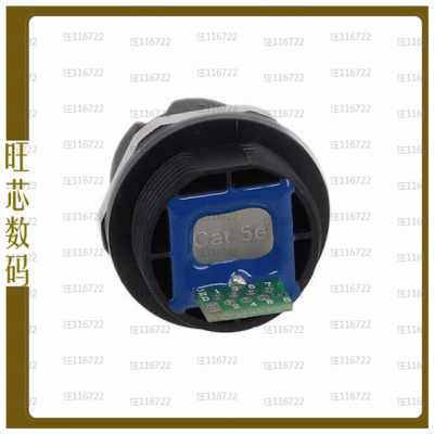 17-110324【CONN MOD JACK 8P8C SHLD】