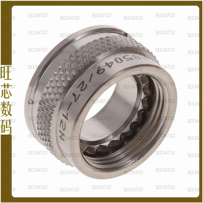 A850492712N【CONN BACKSH E NUT SZ12 13 SIL】
