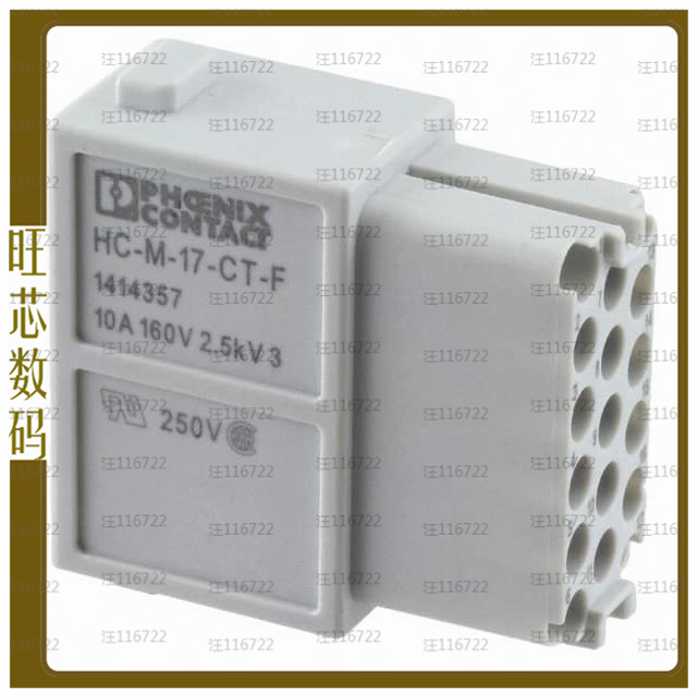 1414357【MODULE FEMALE 17POS CRIMP】
