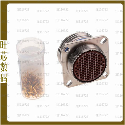 TVPS00DS-23-35P【WALL MOUNT RECEPTACLE, AP-93 FIN】