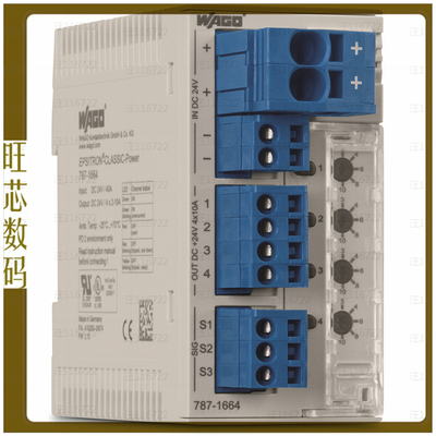 787-1664/000-100【ELECTRONIC CIRCUIT BREAKER; 4-CH】