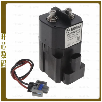 DCNEVT350-B【DC CONTACTOR 12V REL 350A 1800V】