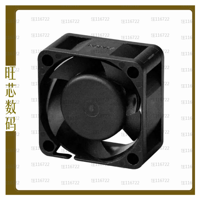 MF40201V2-1000U-G99【FAN AXIAL 40X20MM 12VDC WIRE】