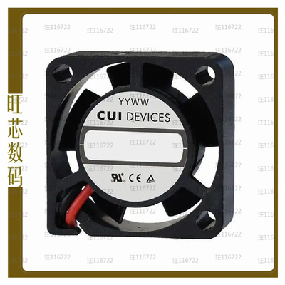 CFM-2510B-170-140【FAN AXIAL 25X10MM 12VDC WIRE】