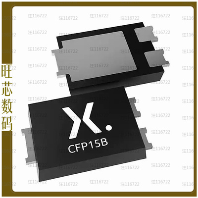 PMEG100T120ELPEZ【DIODE SCHOTTKY 100V 12A CFP15B】