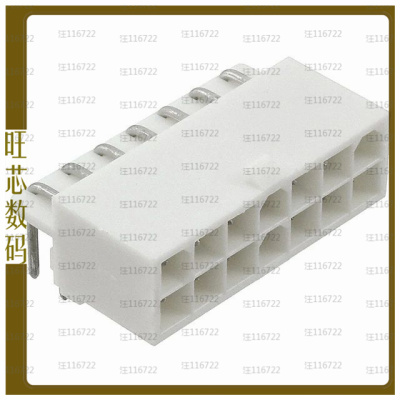 770973-1【CONN HEADER R/A 14POS 4.14MM】