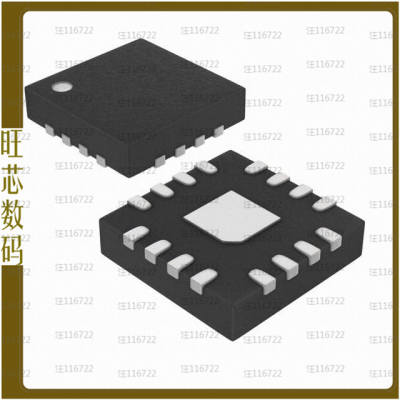MAX4740HETE+【IC SWITCH QUAD SPDT 16TQFN】