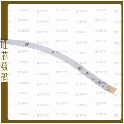 AB-FA024UC-19700-XA2【UVC LIGHT STRIP, IP65, 24V, 60LE】